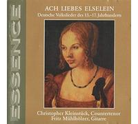 German Traditional Folk Songs - German Traditional Folk Songs