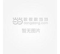 German undergraduate teaching: Advanced English listening and speaking (with CD-ROM)(Chinese Edition)