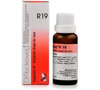 Germany Homeopathy R19 Glandular Drops 22 ml Set of 2