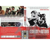 Germany In Autumn,Deutschland Im Herbst (1978) By Robert Stevenson / NEW DVD - NTSC, All Region (Registered Airmail) Only Happyday