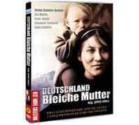 Germany Pale Mother, Deutschland Bleiche Mutter(1980)NTSC, All Region