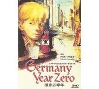GERMANY YEAR ZERO [DVD] [1949] Roberto Rossellini [ALL REGION IMPORT]