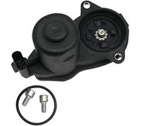 Germban A1669065401 Car Rear Brake Handbrake Actuator Motor Assembly for M-B W222 W166 ML350 ML250 GL Accessories Parts 2229063801, A2229063801