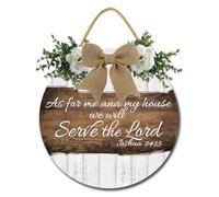 Geroclonup As For Me My House Wooden Christian Family Sign for Front Door Porch Farmhouse Rustic Wall Decor Art for Home Office 28cm