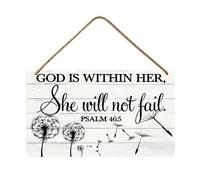 Geroclonup Christian Wall Decor God is Within Her She Will Not Fail Sign 20x30cm Wooden Dandelion Wall Decor Scripture Sign Bible Verse Art for Home Front Door