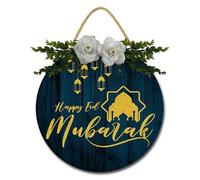 Geroclonup Eid Mubarak Wooden Door Decor, Happy Ramadan Kareem Door Sign, Ramadan Door Plaque Wall Hanging Sign for Eid Al Fitr Lantern Ramadan Wood Ornament for Islamic Muslim Decorations 28cm
