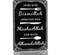 Geroclonup Islamic Daily Prayers Metal Tin Sign Eid Ramadan Mubarak Start with Bismillah Tin Sign Muslim Wall Art Decor Plaque for Islamic Home Eid Al Fitr Supplies Funny Metal Sign-30x40cm
