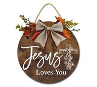 Geroclonup Jesus Loves You Sign 30cm Rustic Wooden Hanging Wall Decor Farmhouse Wall Decoration for Home Living Room Bedroom, Bible Verse Sign