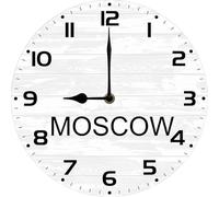Geroclonup Moscow TIME Wall Clock World Time Zone Clock Office Business 25x25 CM Silent Wood Clocks for Living Room, Home, Bathroom, Kitchen Battery Operated Non Ticking Easy to Read