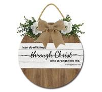 Geroclonup Religious Wall Art Bible Verse Wall Decor I Can Do ALL Things Through Christ Who Strengthens Me Sign Farmhouse Wreaths Hanging Wooden Plaque Decoration Christian Sign for Home 30cm
