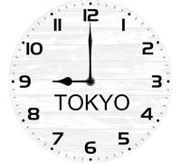 Geroclonup Tokyo TIME Wall Clock World time Zone Clock Office Business 25x25 CM Silent Wood Clocks for Living Room, Home, Bathroom, Kitchen Battery Operated Non Ticking Easy to Read