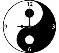 Geroclonup Yin Yang Wall Clock Man Cave Decor Chinese Philosophy Taoist Amulet Wall Art Wooden Clock 25cm Round Wood Wall Clock for Home Office