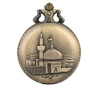 GeRRiT Creative Architectural Sign Pocket Watch for Men Fashion Large White Dial Quartz Pocket Watches for Women Classic Alloy Fine Chain Watch for Boys