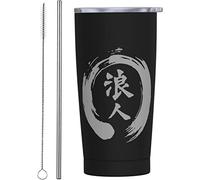 GeRRiT Japanese Kanji Character Ronin Car Cup Coffee Travel Mug Stainless Steel Straw Travel Tumbler Vacuum Insulated Keep Cold
