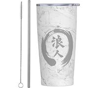 GeRRiT Japanese Kanji Character Ronin Car Cup Coffee Travel Mug Stainless Steel Straw Travel Tumbler Vacuum Insulated Keep Cold