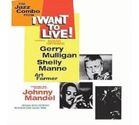 Gerry Mulligan - I Want To Live!