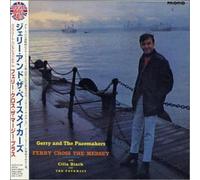 Gerry & The Pacemakers - Ferry Cross The Mersey