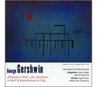 Gershwin: American in Paris/Rhapsody in Blue/Piano Concerto [IMPORT]