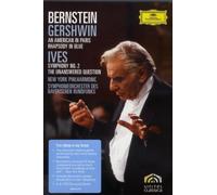 GERSHWIN-AN AMERICAN IN PARIS-DVD