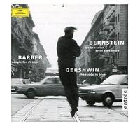 Gershwin - Barber: Adagio For Strings