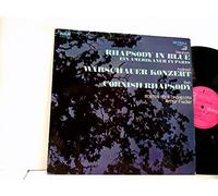 Gershwin, George - Addinsell* / Bath* - Boston Pops Orchestra*, Arthur Fiedler - Rhapsody In Blue / Ein Amerikaner In Paris/ Warschauer Konzert / Cornish Rhapsody