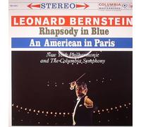 GERSHWIN, George/LEONARD BERNSTEIN - Rhapsody In Blue, An American In Paris - LP