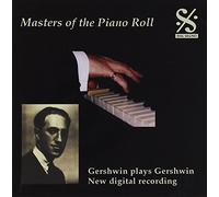 Gershwin - Gershwin Plays Gershwin