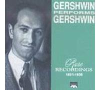 Gershwin Performs Gershwin 1931-1935 [CASSETTE]