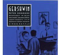 Gershwin: Piano Works