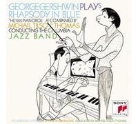 Gershwin: Rhapsody in & An American