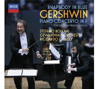 Gershwin: Rhapsody in Blue