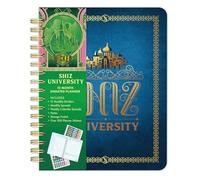 Gershwin: Shiz University 12-Month Undated Planner