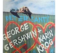 Gershwin With Karin Krog [Vinyl LP]