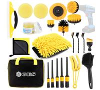GES 22-Piece Car Cleaning Kit - Complete Detailing Set for Interior, Exterior, Wheels, Leather, Vents & Dashboard (Yellow)