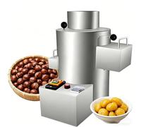 GESAIDES Chestnut Cracker Machine - Stainless Steel Peeler, 200kg/h Hulling, Dual Power, with Inverter, 550W Motor, for Home or Business