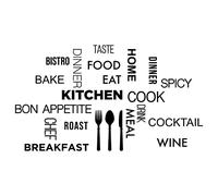 Gesar Wall Sticker - Written Wall Stickers - Phrases Wall Stickers Kitchen - Food Wall Decor Bedrooms - Living Room