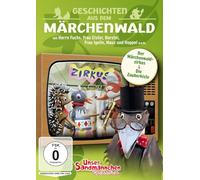 Geschichten aus dem Märchenwald: Der Märchenwaldzirkus / Die Zauberkiste [DVD] [1975]