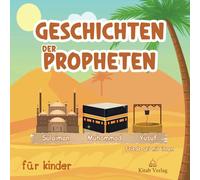 Geschichten Der Propheten: Islam für Kinder | Die Propheten (Muhammad, Sulaiman, Yusuf) Friede sei mit ihnen.