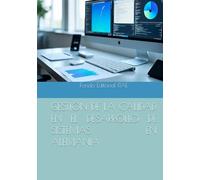 GESTIÓN DE LA CALIDAD EN EL DESARROLLO DE SISTEMAS EN ALEMANIA