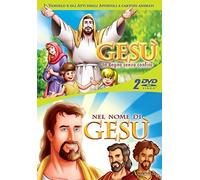 gesu' - un regno senza confini / nel nome di gesu (2 dvd) box set dvd Italian Import