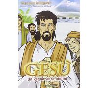Gesu' - Un Regno Senza Confini (Versione Integrale) / Nel Nome Di Gesu' (5 (DVD)