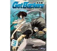 Get Backers 3: Into the Limitless Fortress [DVD] [Region 1] [US Import] [NTSC]
