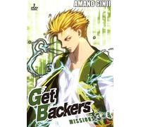 GET BACKERS VOL. 2