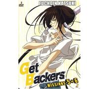Get Backers - Vol.3 - Episoden 21-30 [Import allemand]