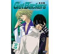 Get Backers: Volume 5 - Virtual Apocalypse [DVD]