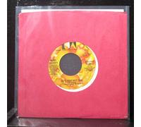 Get It Right Next Time / It's Gonna Be A Long Night [Vinyl Single 7'']