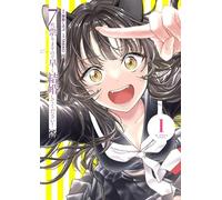 Get Married So I Can Curse Your Firstborn and Finally Be Free! Vol. 1