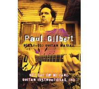 Get Out Of My Yard Paul Gilbert Guitar DVD Mascot Music