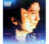 Get Ride!ƒAƒ€ƒhƒ‰ƒCƒo[ Vol.7 [DVD]