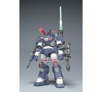 Get Truth Fang of the Sun Dougram Plastic Model Kit 1/35 Dougram Ver. GT DX Complete Edition 28 cm